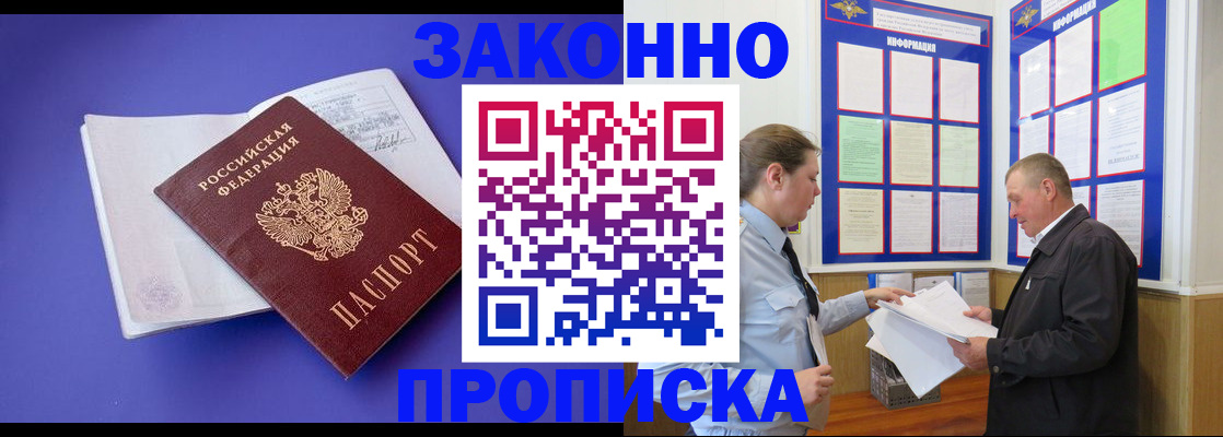 форма 3 в Уварово
